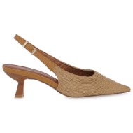  slingback σχέδιο: u47000913