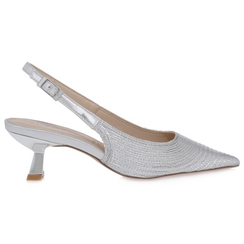 slingback σχέδιο u47000913 σε προσφορά