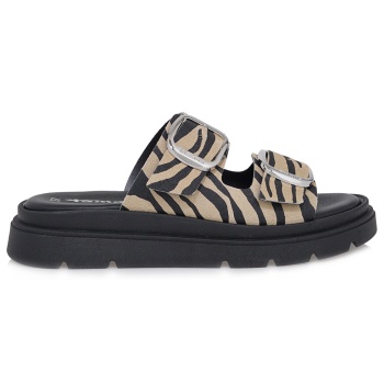 flats σχέδιο u45372392 σε προσφορά