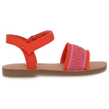 πεδιλα σχέδιο ua21h0051 σε προσφορά