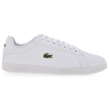 sneakers σχέδιο u132j5221 σε προσφορά