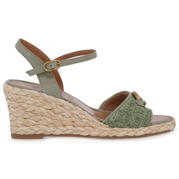 flatforms σχέδιο u45373394 σε προσφορά