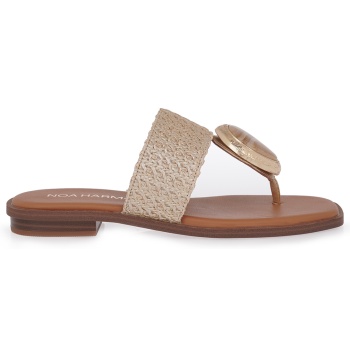 flats σχέδιο u465d9701 σε προσφορά