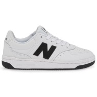  sneakers σχέδιο: u149b0801