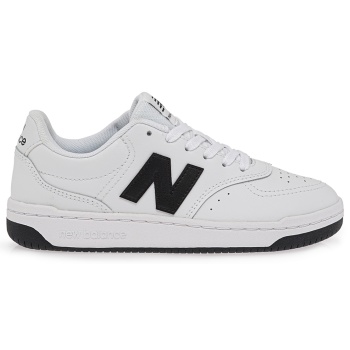 sneakers σχέδιο u149b0801 σε προσφορά