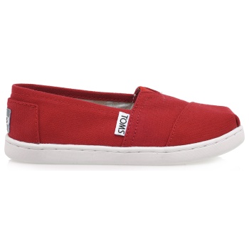 slip-on σχέδιο sa75w0731 σε προσφορά