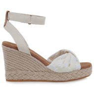 toms
