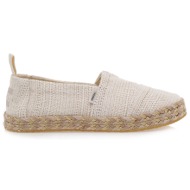  εσπαντριγιες σχέδιο: sa75w0651