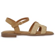  flats σχέδιο: u419a8191