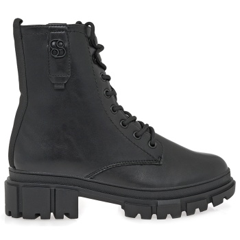 αρβυλακια σχέδιο v393s4122 σε προσφορά