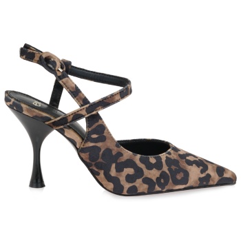 slingback σχέδιο v47002485 σε προσφορά