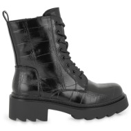  αρβυλακια σχέδιο: v319r0113