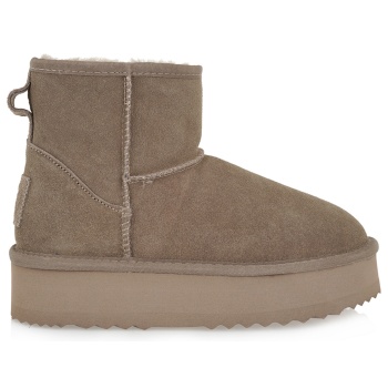 apres-ski σχέδιο v366b2252 σε προσφορά