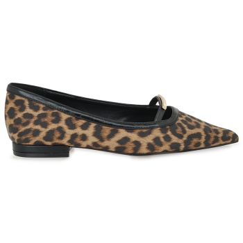 flats σχέδιο v17003051 σε προσφορά