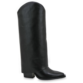 cow boy σχέδιο v270v5174 σε προσφορά