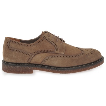 oxfords σχέδιο v550h0022 σε προσφορά