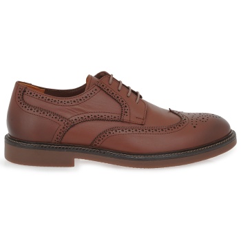 oxfords σχέδιο v550h0022 σε προσφορά