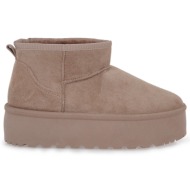 apres-ski σχέδιο: v319x3...