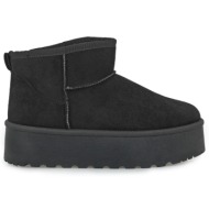 apres-ski σχέδιο: v319x3...