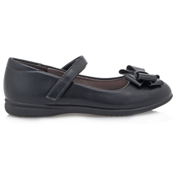 mary jane σχέδιο va21u9411 σε προσφορά