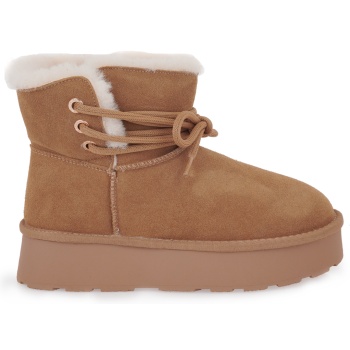 apres-ski σχέδιο v324e2132 σε προσφορά