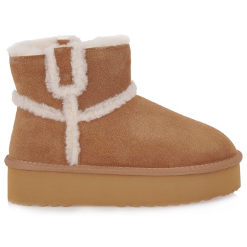 apres-ski σχέδιο v324e3942 σε προσφορά