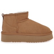  apres-ski σχέδιο: v370h2242