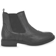  μποτακια σχέδιο: v327r6812