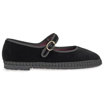 mary jane σχέδιο w176h1331