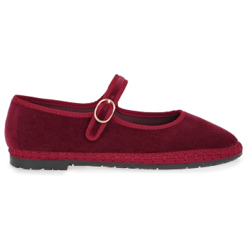 mary jane σχέδιο w176h1151