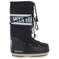  snow boots σχέδιο: v219b4002