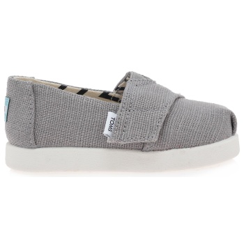 εσπαντριγιες σχέδιο wa21h0011