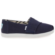  εσπαντριγιες σχέδιο: wa21h0041