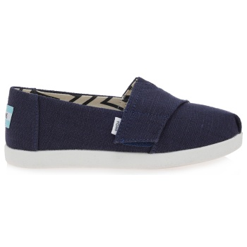 εσπαντριγιες σχέδιο wa21h0041