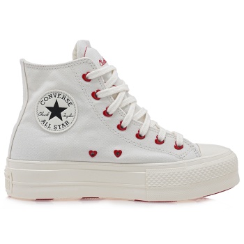 sneakers boots σχέδιο w336x2442