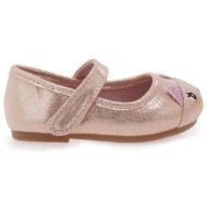  mary jane σχέδιο: wa7002311