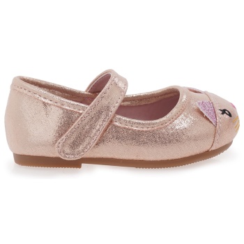 mary jane σχέδιο wa7002311