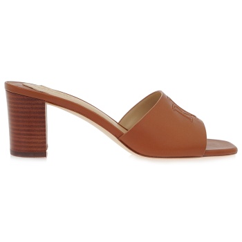 mules σχέδιο w448b0423