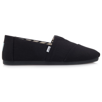 εσπαντριγιες σχέδιο w521h6701 σε προσφορά