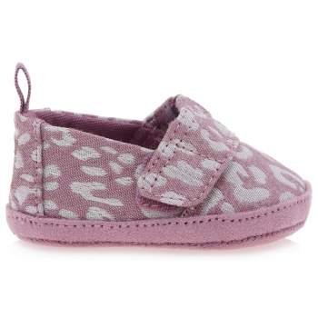 εσπαντριγιες σχέδιο wa21h0401 σε προσφορά