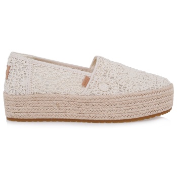 εσπαντριγιες σχέδιο w121h6902 σε προσφορά