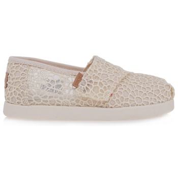 εσπαντριγιες σχέδιο wa21h0021 σε προσφορά