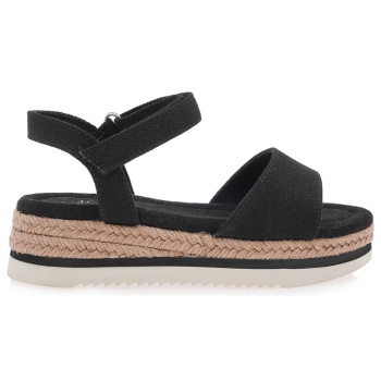 πεδιλα σχέδιο wa21h0131 σε προσφορά