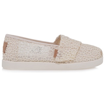 εσπαντριγιες σχέδιο wa21h0041 σε προσφορά