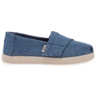  εσπαντριγιες σχέδιο: wa21h0041