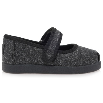 mary jane σχέδιο wa21h0351 σε προσφορά