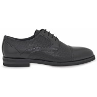  oxfords σχέδιο: w597b1252