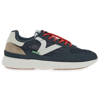 sneakers σχέδιο w513u1031