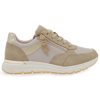 sneakers σχέδιο w101a3972