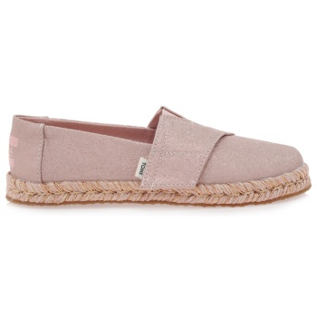 εσπαντριγιες σχέδιο wa21h0101 σε προσφορά